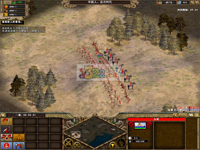 帝国时代4国家崛起中文版攻略_国家崛起免安装中文版下载_帝国时代4国家崛起中文版秘籍