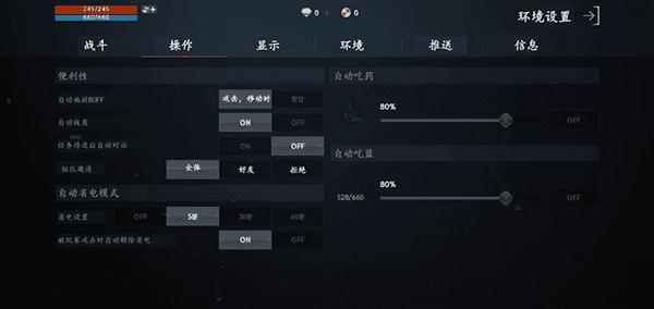 天堂2M手游攻略_天堂2M手游下载_天堂2台服官网