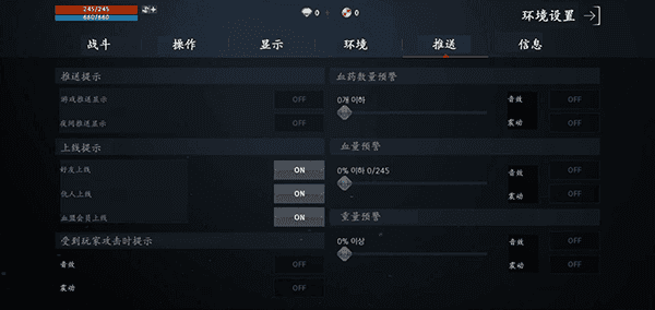 天堂2M手游下载_天堂2台服官网_天堂2M手游攻略