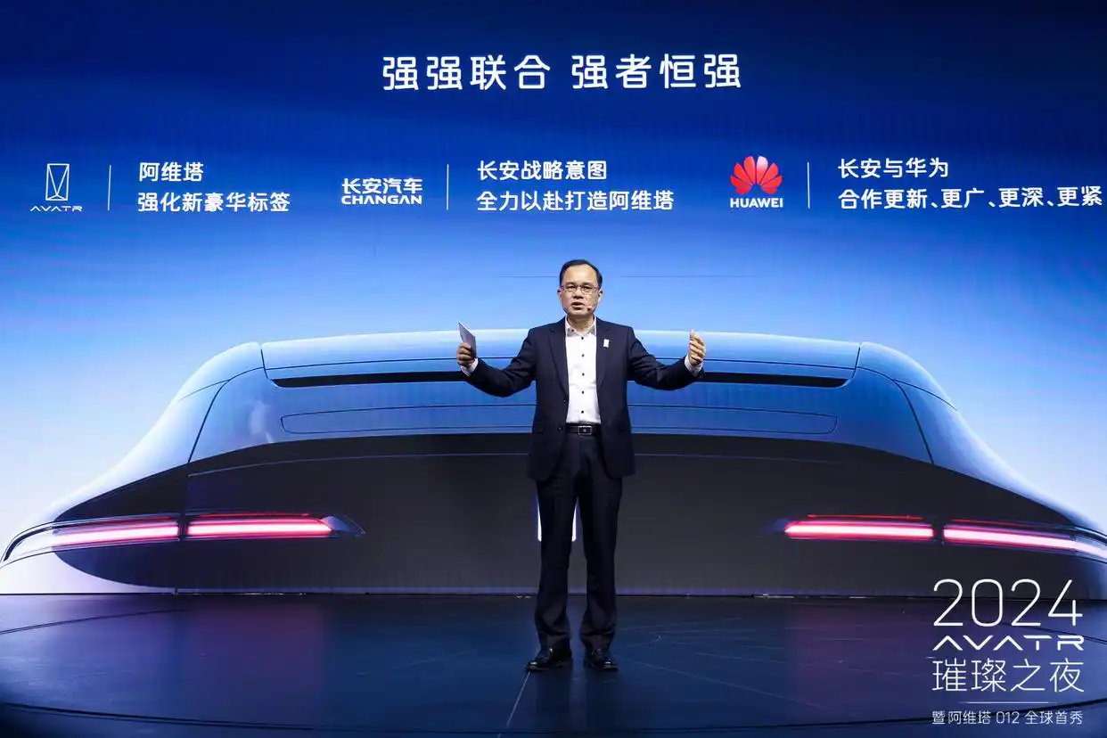 首次！中国新能源车月销量超燃油车_深蓝汽车销量分析_长安汽车新能源销量破10万