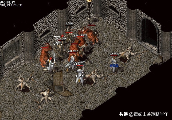 祖玛单机版下载_祖玛寺庙挂机攻略_散人玩家祖玛寺庙打法