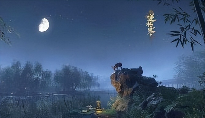 逆水寒PVP装备攻略_逆水寒PVE装备攻略_5.4pvp装备