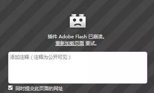 Cool Math Games Flash 游戏网站 关停谣言_用flash做一个小游戏