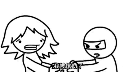 Cool Math Games Flash 游戏网站 关停谣言_用flash做一个小游戏