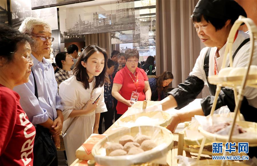 新华网中国品牌日_中国品牌日活动_自主品牌消费品体验区