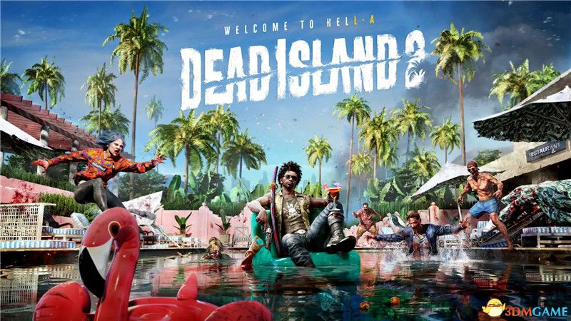 死亡岛2图文攻略 全支线任务 全传奇武器全保险箱收集攻略_死亡岛攻略_死亡岛2游戏配置 最低配置 推荐配置