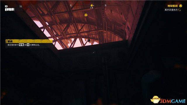 死亡岛攻略_死亡岛2图文攻略 全支线任务 全传奇武器全保险箱收集攻略_死亡岛2游戏配置 最低配置 推荐配置