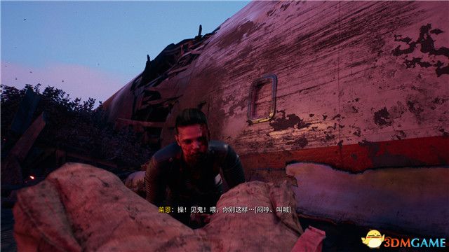 死亡岛攻略_死亡岛2图文攻略 全支线任务 全传奇武器全保险箱收集攻略_死亡岛2游戏配置 最低配置 推荐配置