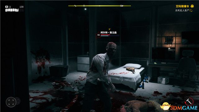 死亡岛2图文攻略 全支线任务 全传奇武器全保险箱收集攻略_死亡岛2游戏配置 最低配置 推荐配置_死亡岛攻略