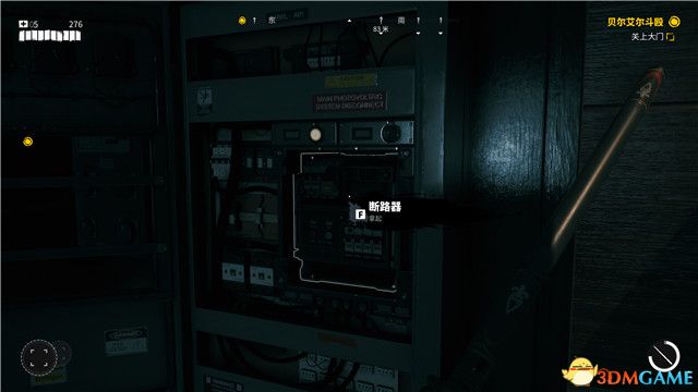 死亡岛2图文攻略 全支线任务 全传奇武器全保险箱收集攻略_死亡岛攻略_死亡岛2游戏配置 最低配置 推荐配置