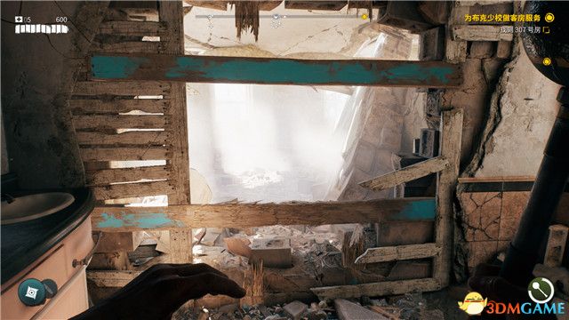 死亡岛攻略_死亡岛2图文攻略 全支线任务 全传奇武器全保险箱收集攻略_死亡岛2游戏配置 最低配置 推荐配置