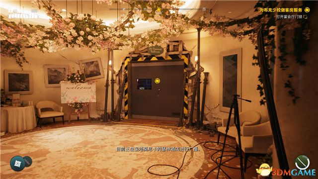 死亡岛攻略_死亡岛2游戏配置 最低配置 推荐配置_死亡岛2图文攻略 全支线任务 全传奇武器全保险箱收集攻略