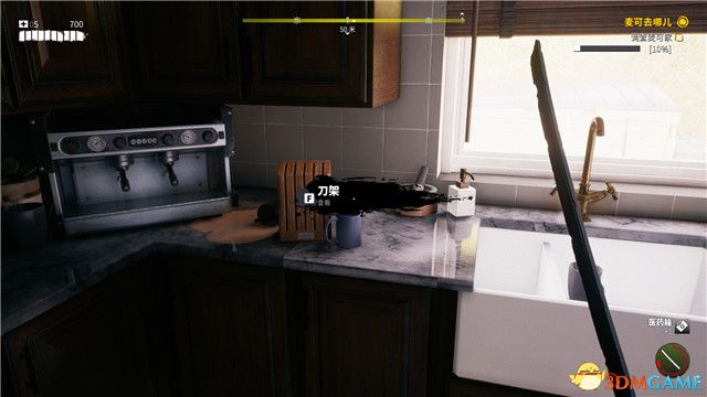 死亡岛2图文攻略 全支线任务 全传奇武器全保险箱收集攻略_死亡岛2游戏配置 最低配置 推荐配置_死亡岛攻略