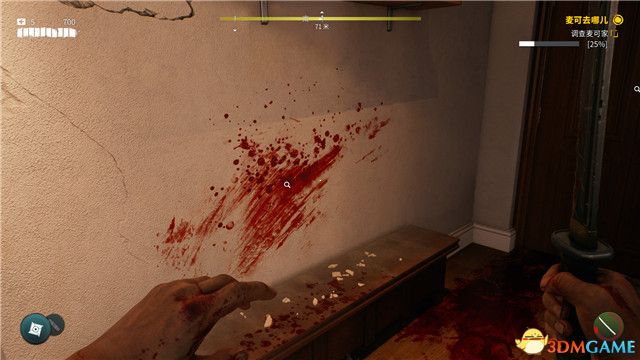 死亡岛攻略_死亡岛2图文攻略 全支线任务 全传奇武器全保险箱收集攻略_死亡岛2游戏配置 最低配置 推荐配置