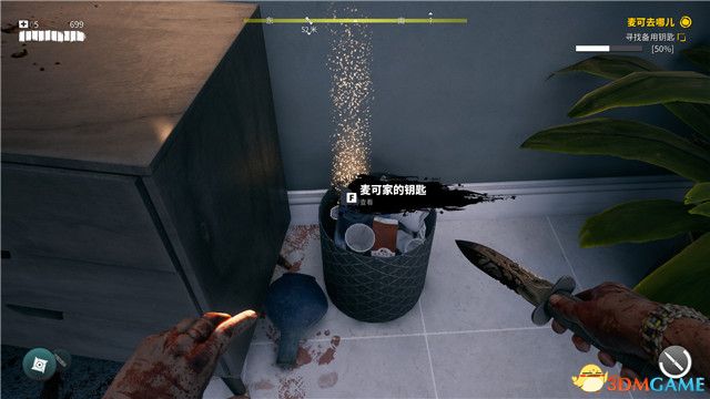 死亡岛攻略_死亡岛2游戏配置 最低配置 推荐配置_死亡岛2图文攻略 全支线任务 全传奇武器全保险箱收集攻略