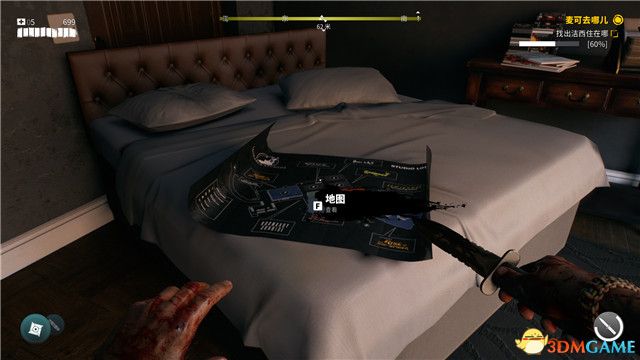 死亡岛攻略_死亡岛2图文攻略 全支线任务 全传奇武器全保险箱收集攻略_死亡岛2游戏配置 最低配置 推荐配置