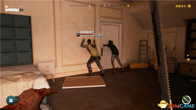 死亡岛2图文攻略 全支线任务 全传奇武器全保险箱收集攻略_死亡岛攻略_死亡岛2游戏配置 最低配置 推荐配置