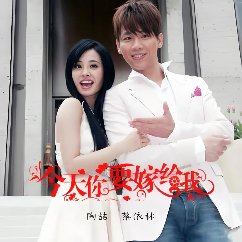 婚礼歌曲推荐_经典婚礼歌曲排名_婚庆歌曲大全