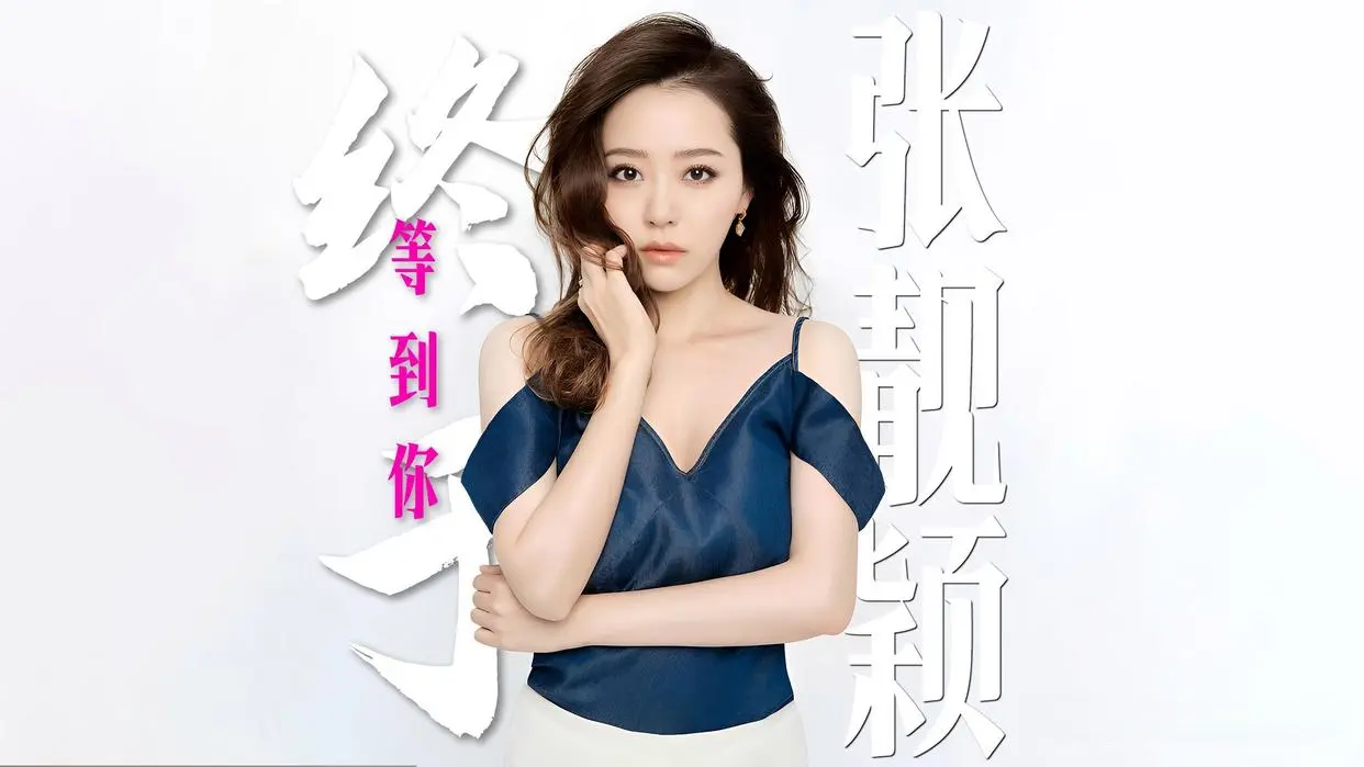 经典婚礼歌曲排名_婚庆歌曲大全_婚礼歌曲推荐