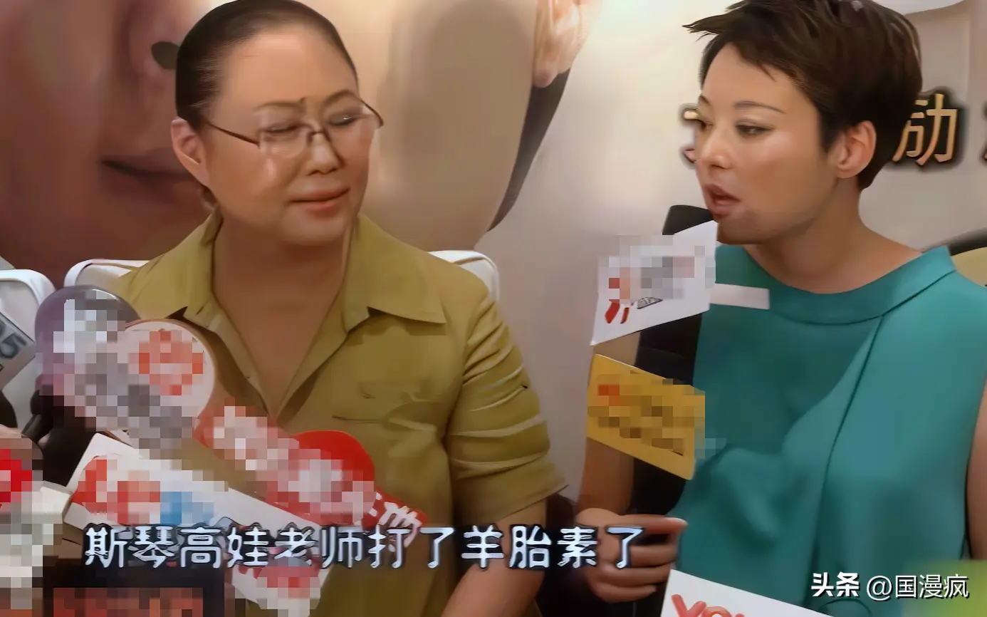 袁立徐威800万四合院_袁立徐威有孩子吗_袁立婚姻经历