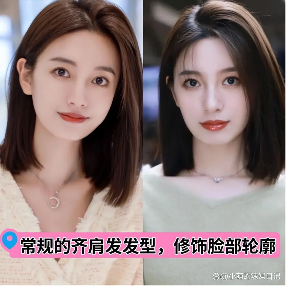 短发发型推荐_圆脸适合的发型图片女短发_中年女性短发