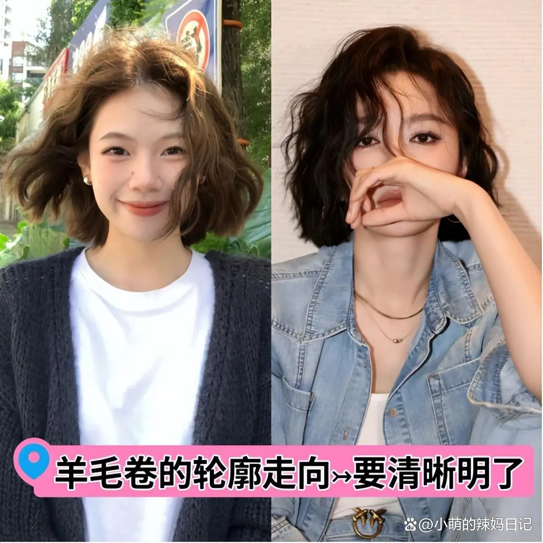 中年女性短发_圆脸适合的发型图片女短发_短发发型推荐