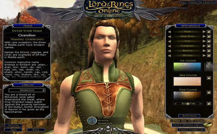 指环王咕噜姆游戏 预告片 2021_指环王私服