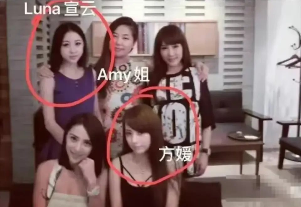 骆莉娜分手费_叶珂怀孕爆料_黄晓明叶珂官宣恋情