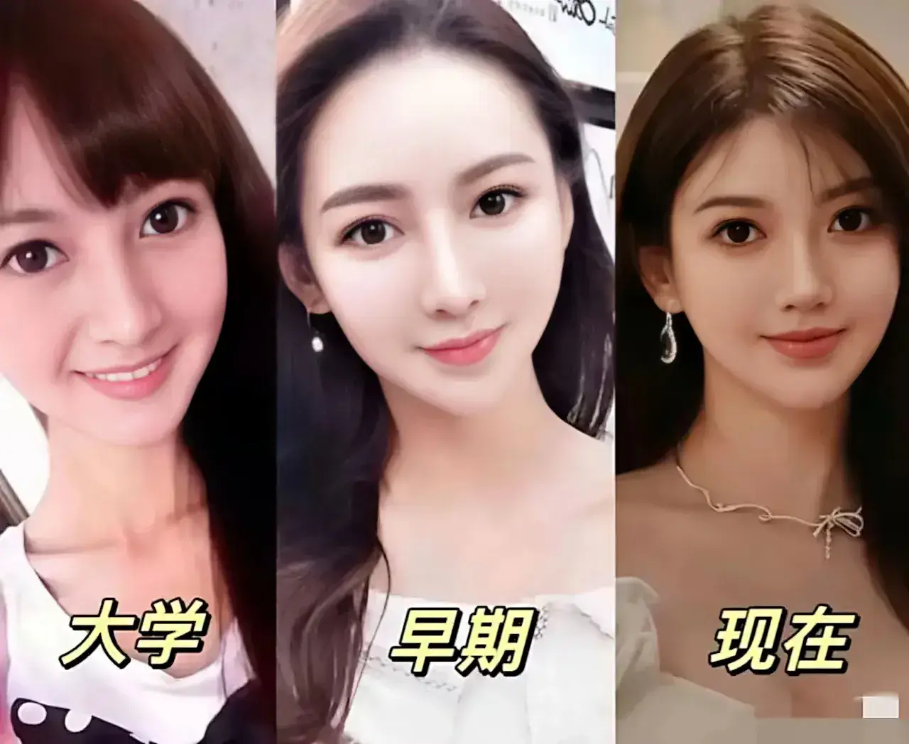 骆莉娜分手费_叶珂怀孕爆料_黄晓明叶珂官宣恋情