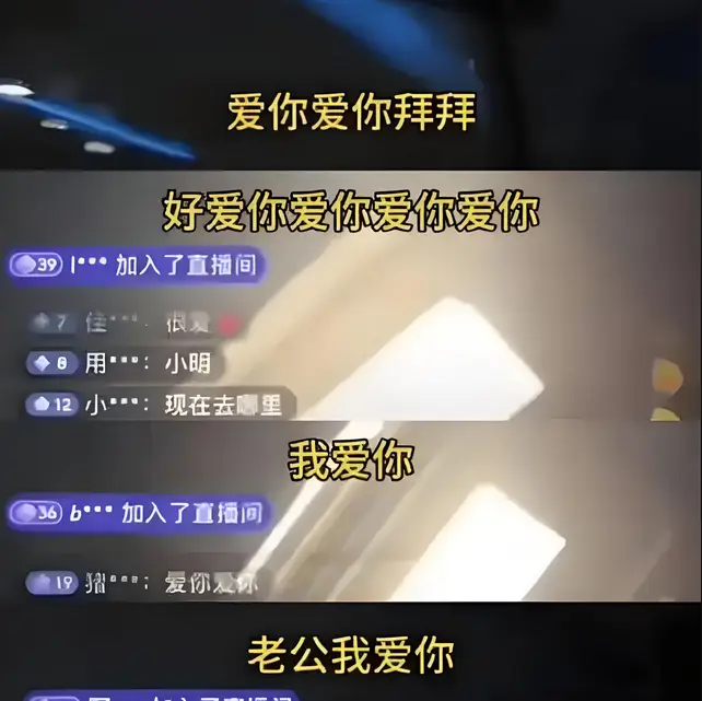 骆莉娜分手费_黄晓明叶珂官宣恋情_叶珂怀孕爆料