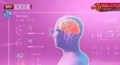 睡多久最合适_睡眠超过9小时也可能有害_睡太多危害