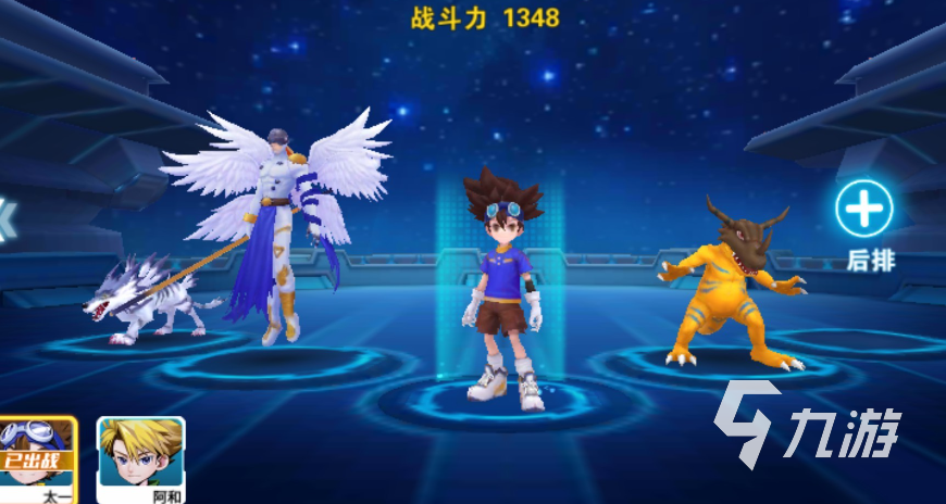 数码宝贝进化策略游戏_数码暴龙游戏单机版_数码宝贝单机手游