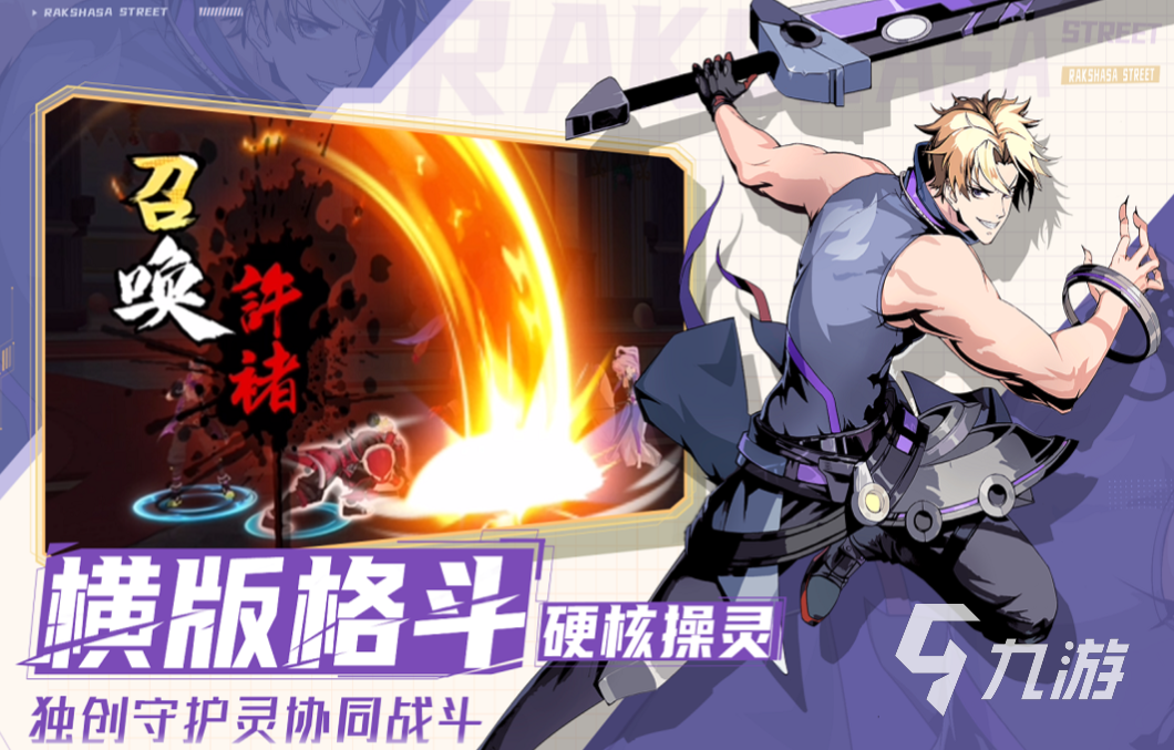 数码宝贝进化策略游戏_数码暴龙游戏单机版_数码宝贝单机手游