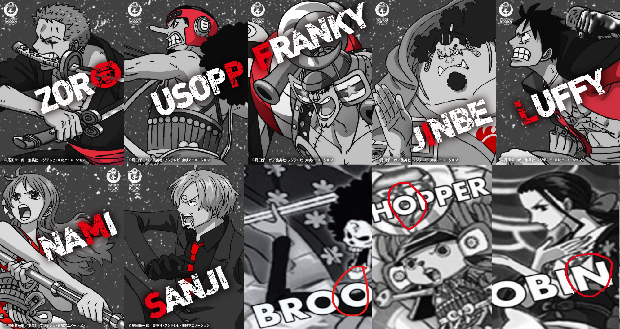 海贼王剧场版剧情解析_海贼王14部剧场版故事情节_海贼王追逐草帽大冒险