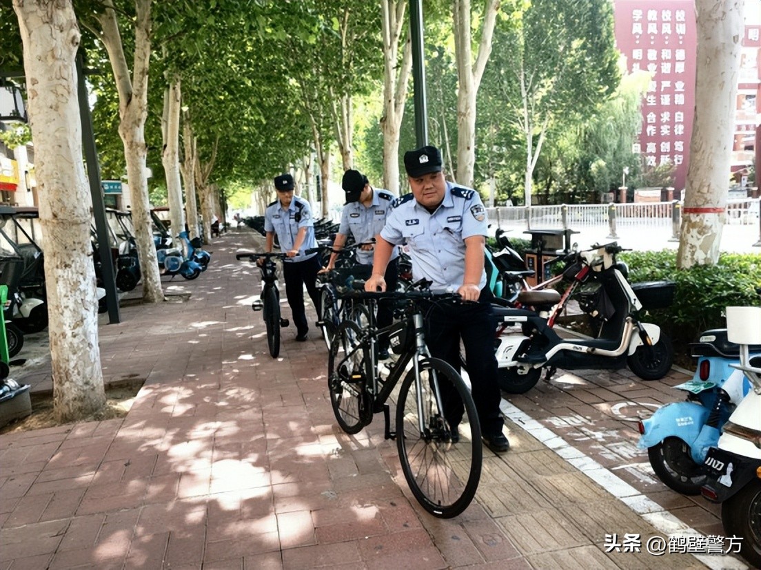 反诈进大学新生安全教育_鹤壁公安校园安全活动_校园安全新闻稿范文