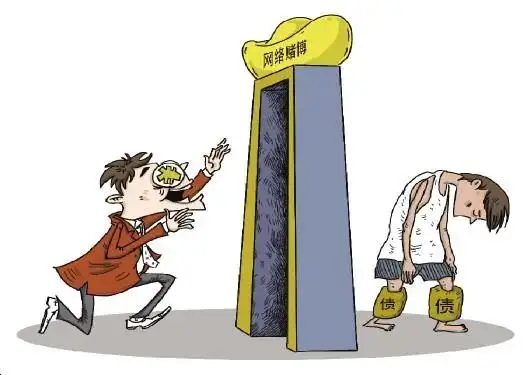 跨境网络赌博的类型_防范跨境赌博小知识_博彩网站怎么找漏洞