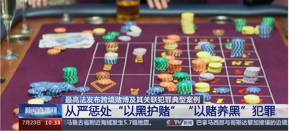 看似“馅饼”，实则“陷阱”