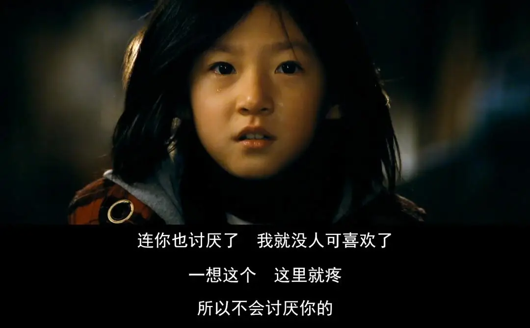 金秀贤父母离婚_金秀贤择偶观自私大男子主义_金秀贤童年创伤与人格塑造