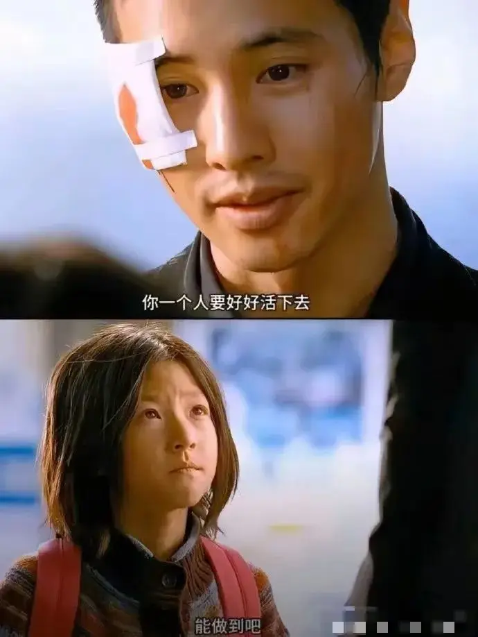 金秀贤童年创伤与人格塑造_金秀贤父母离婚_金秀贤择偶观自私大男子主义