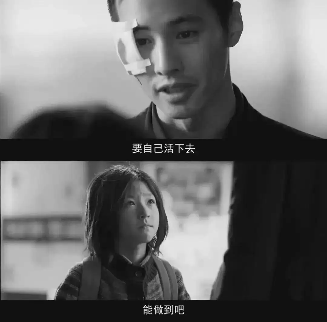 金秀贤原生家庭抛弃贫困操控_金秀贤情感淡漠视财如命权力剥削_金秀贤父母离婚