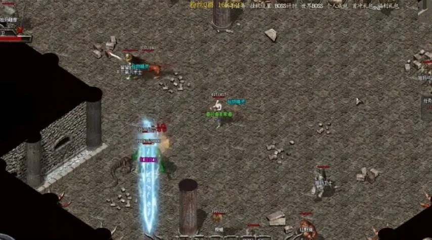 开区一条龙助力《热血传奇》新服激战风云