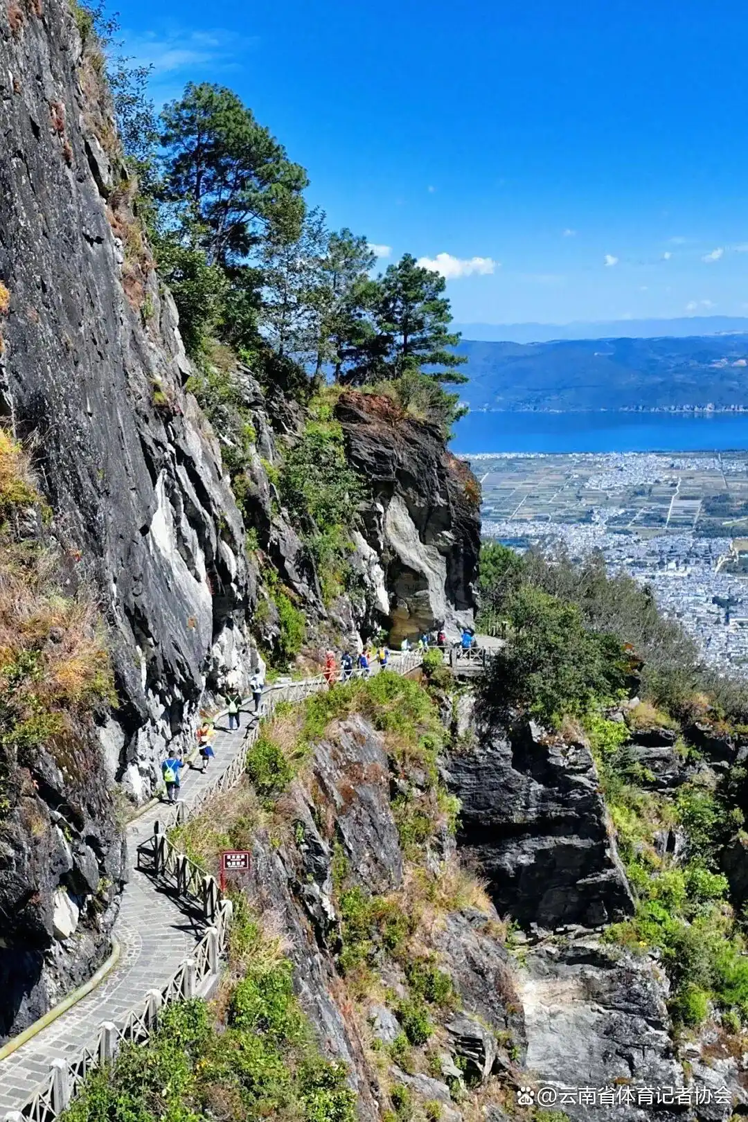 大理户外_云南户外运动大会_大理四季户外运动之城
