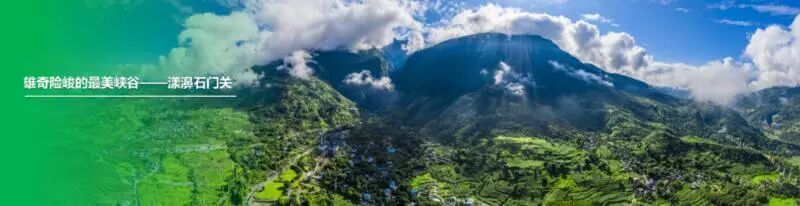 大理户外_点苍山徒步圣地_大理十大户外运动消费场景