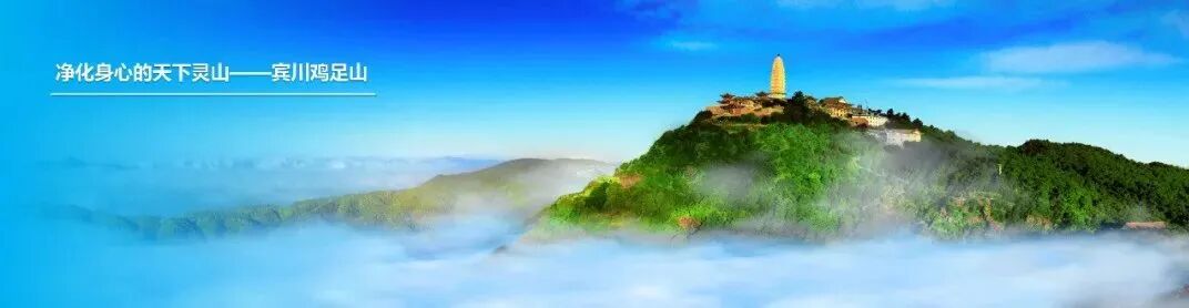 大理十大户外运动消费场景_点苍山徒步圣地_大理户外