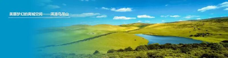 大理户外_点苍山徒步圣地_大理十大户外运动消费场景