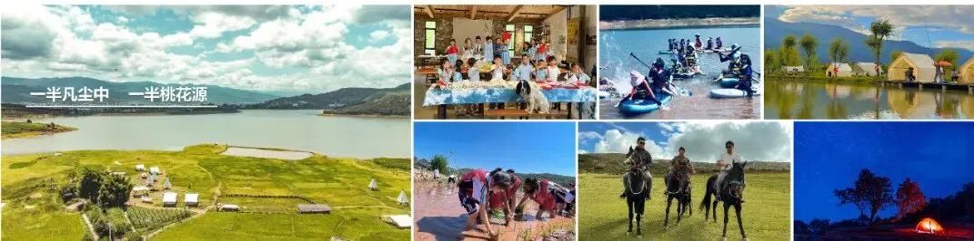 大理户外_大理十大户外运动消费场景_点苍山徒步圣地