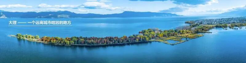 点苍山徒步圣地_大理十大户外运动消费场景_大理户外
