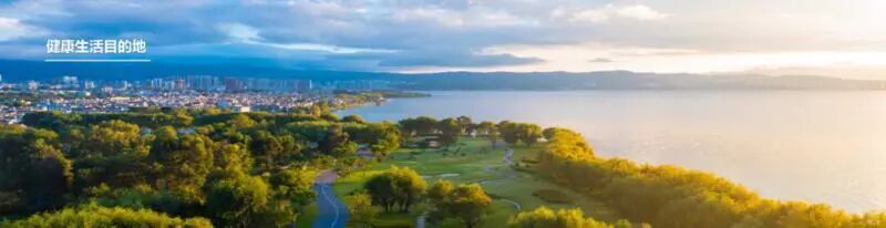 大理十大户外运动消费场景_大理户外_点苍山徒步圣地