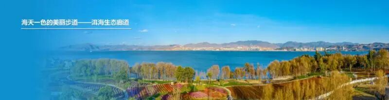 大理户外_点苍山徒步圣地_大理十大户外运动消费场景