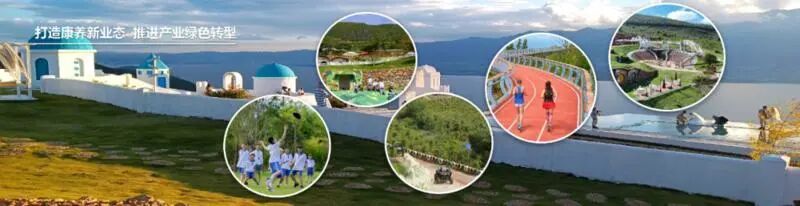 点苍山徒步圣地_大理户外_大理十大户外运动消费场景